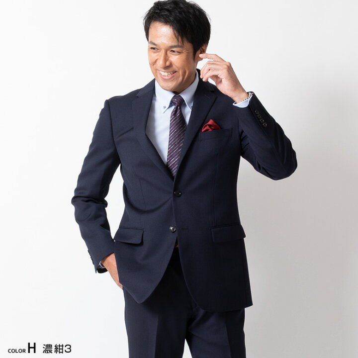 楽天市場】【完売間近】スーツ メンズ ビジネススーツ スリムスーツ 秋冬 イタリア製生地 LANEROSSI ラネロッシ Marzotto マルゾット 送料無料 卒業式 入学式 卒園式 入園式 パパ 入社式 謝恩会 二次会 セレモニースーツ : メンズスーツ UNITED GOLD 楽天市場】【完売間近】スーツ メンズ ビジネススーツ スリムスーツ 秋冬 イタリア製生地 LANEROSSI ラネロッシ Marzotto マルゾット 送料無料 卒業式 入学式 卒園式 入園式 パパ 入社式 謝恩会 二次会 セレモニースーツ : メンズスーツ UNITED GOLD