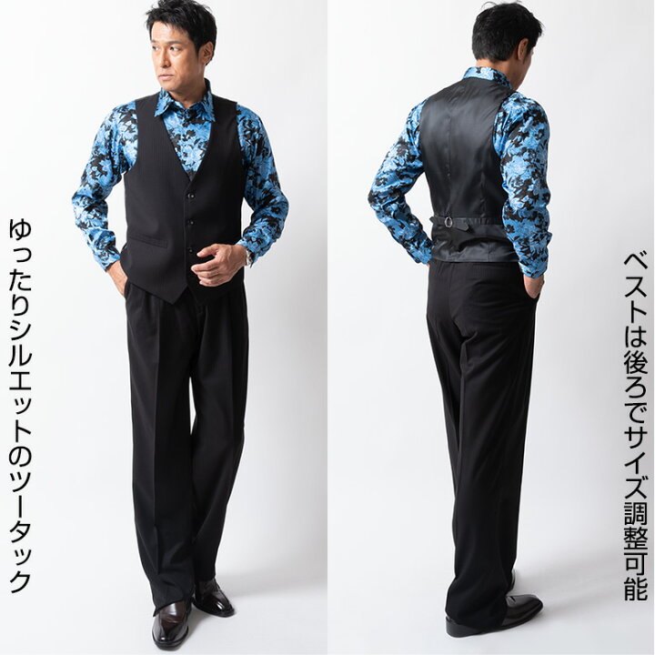 スーツ メンズ スリーピーススーツ 秋冬春 1851 結婚式 送料無料 大きいサイズ ベスト付き 1 2 3 4 5 6 パーティ ラグジュアリスーツ ドレススーツ