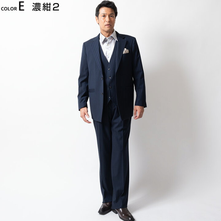 スーツ メンズ スリーピーススーツ 秋冬春 1851 結婚式 送料無料 大きいサイズ ベスト付き 1 2 3 4 5 6 パーティ ラグジュアリスーツ ドレススーツ