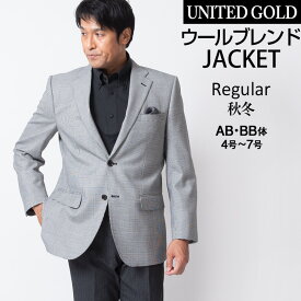 楽天市場 メンズジャケット 千鳥格子の通販