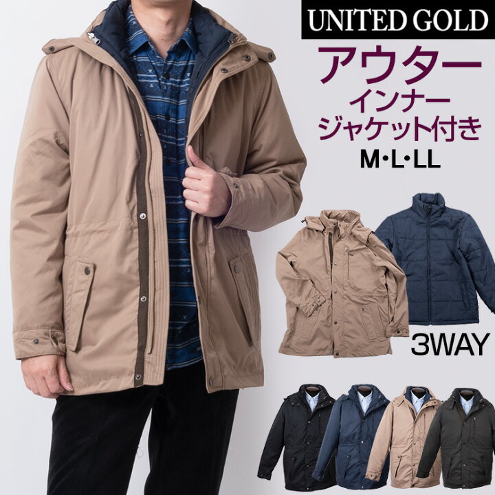 楽天市場 アウター メンズ 中綿アウター 3way インナージャケット付き カジュアルアウター ブルゾン 秋冬 春 着脱インナー スプリングコート 暖かい 3463 送料無料 沖縄への配送不可 メンズスーツ United Gold
