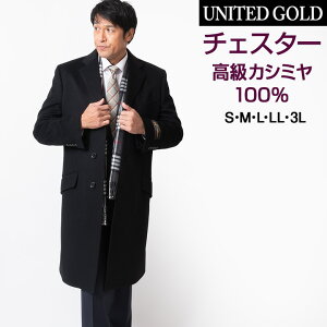 `FX^[R[g Y R[g JV~100% JV~A100% JV~R[g JV~AR[g Ђ E[R[g  rWlX   yԕizyH~z