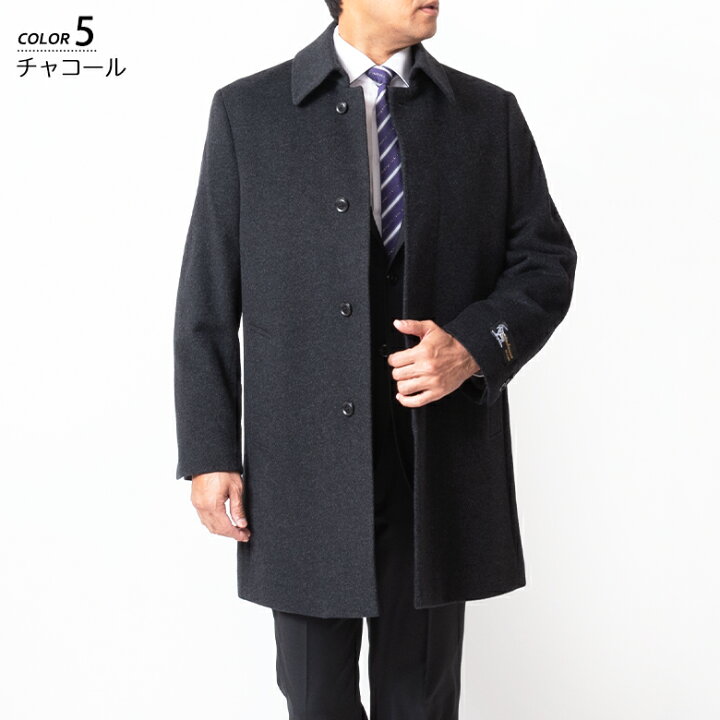 楽天市場】【完売間近】カシミヤ コート メンズ カシミア カシミヤ 