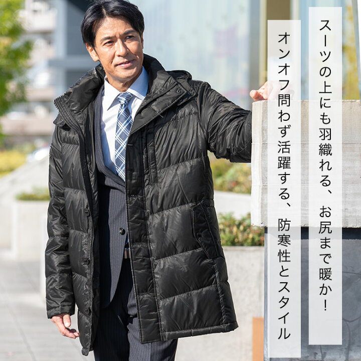 楽天市場】【完売間近】ダウンコート メンズ ダウンジャケット ハーフ 