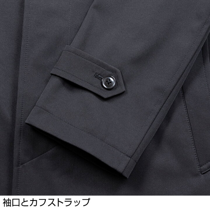 ビジネスコート メンズ 30代 40代 50代 ステンカラー ボンディング 撥水 黒 ブラック 軽量 暖か 4652 送料無料 毎日続々入荷