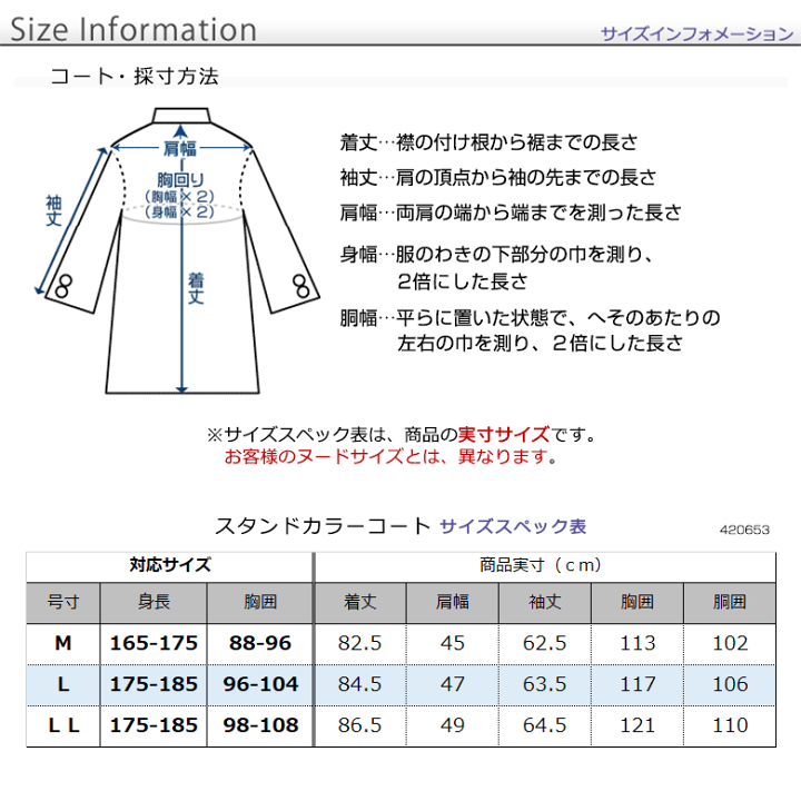 23区 マスタード ハーフコート 44 大きい 大きいサイズ レディース リブハイネックフリースZIPハーフ