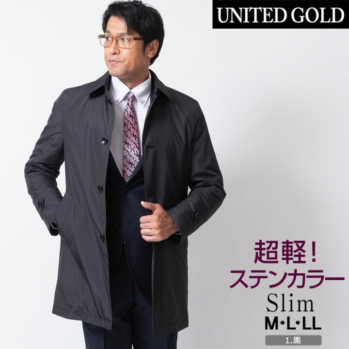 楽天市場】【7%OFFクーポン利用で 12,081円】 【完売間近】【L】【LL 