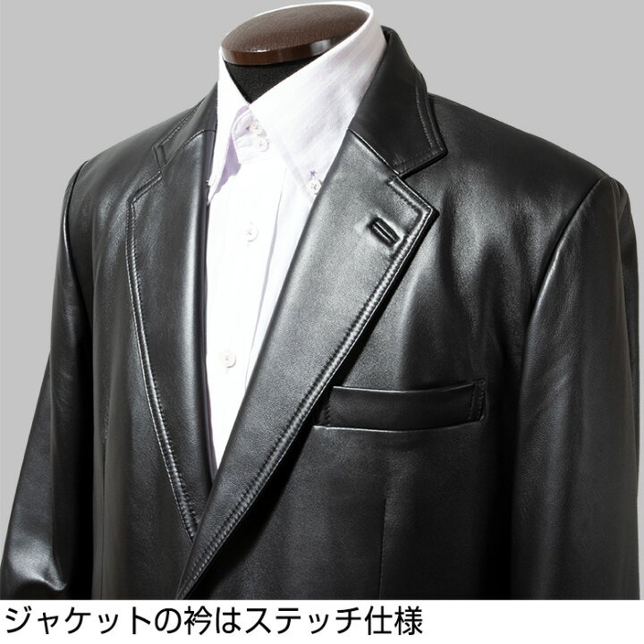 楽天市場】【23:59迄 全品 P5倍】レザー ジャケット メンズ ラムレザー 