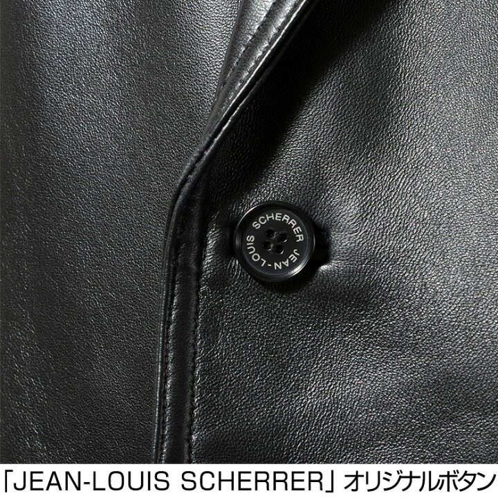 楽天市場】【23:59迄 全品 P5倍】レザー ジャケット メンズ ラムレザー 