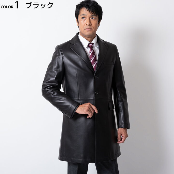 B8005【美品】メンズレザーチェスターコート