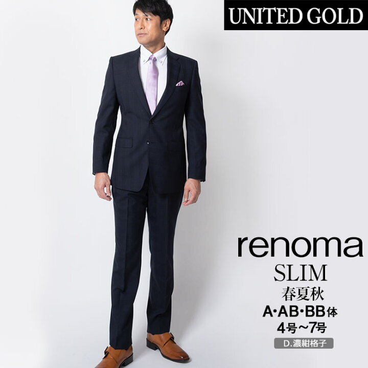 楽天市場】【8/10 0時〜P3倍】【8/11迄クーポン配布中】renoma レノマ  