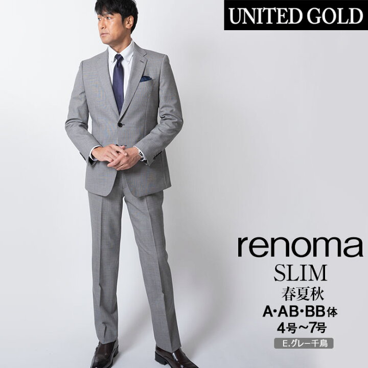 楽天市場】【8/10 0時〜P3倍】【8/11迄クーポン配布中】renoma レノマ  