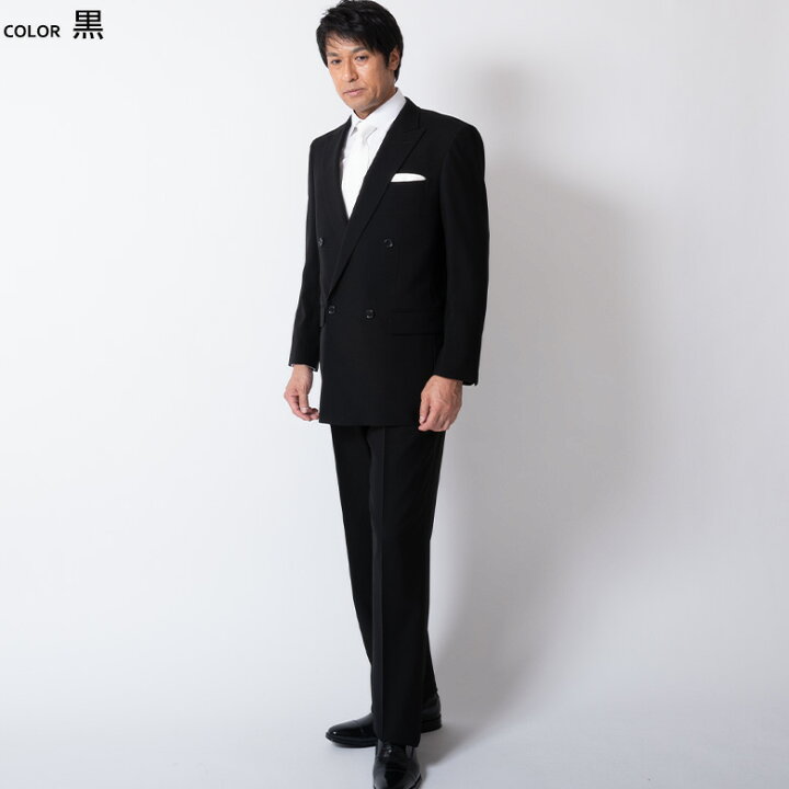 楽天市場】礼服 メンズ ダブルフォーマル オールシーズン ブラック 