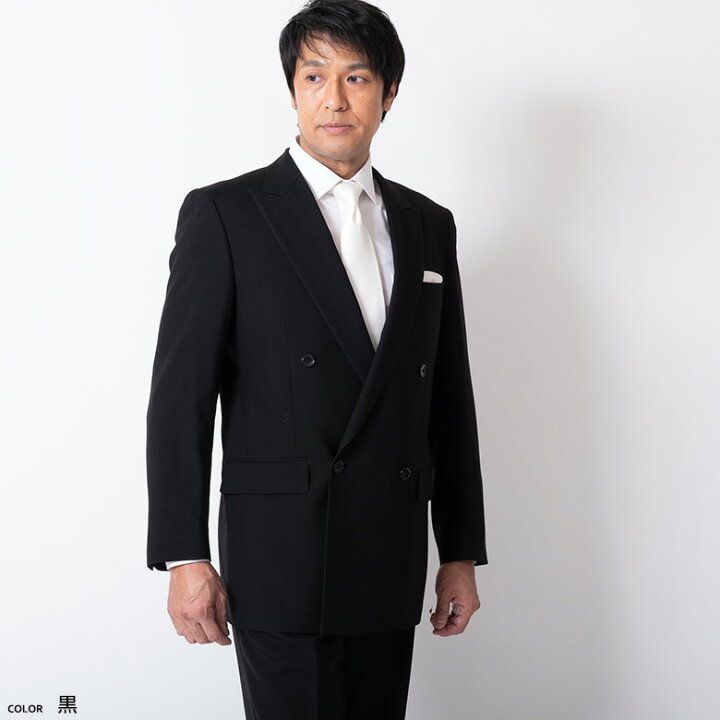 楽天市場】礼服 メンズ ダブルフォーマル オールシーズン ブラック 