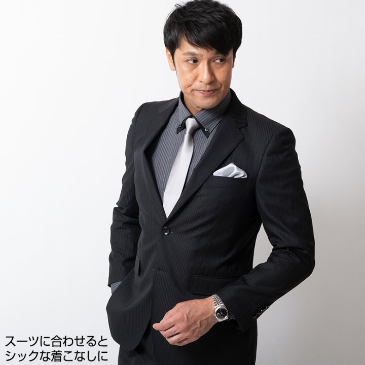 楽天市場】ワイシャツ 長袖 Yシャツ ドレスシャツ ダークカラー ボタン 