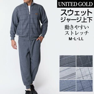 スポーツ インナー メンズ 夏の人気商品 通販 価格比較 価格 Com