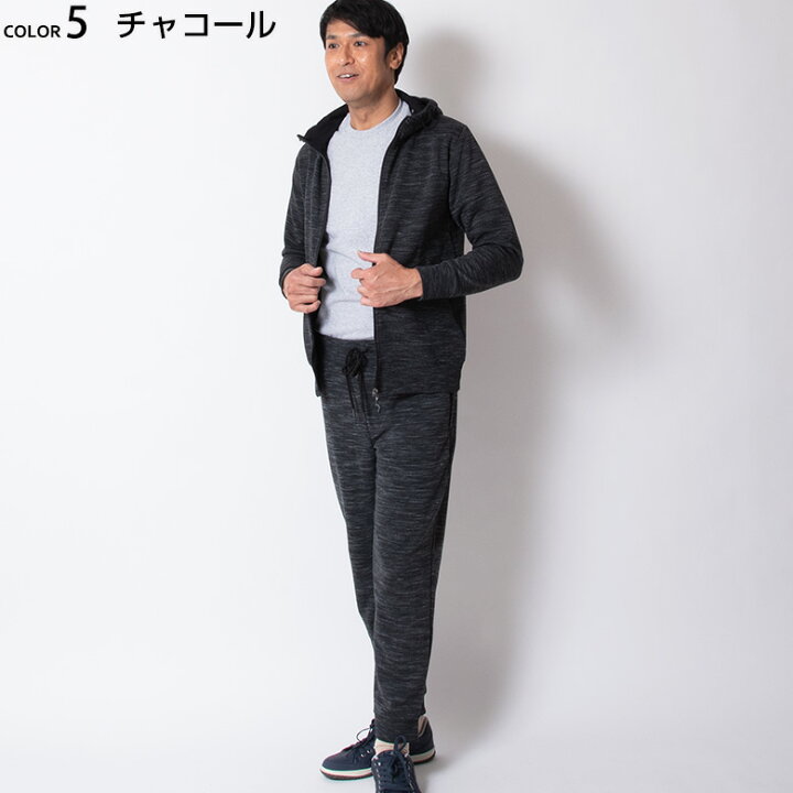 楽天市場 メンズ スウェット上下 パーカー ジャージ 上下セット セットアップ スポーツウェア トレーニングウェア スポーツ ランニング ジム リビングウエア 部屋着 送料無料 沖縄への配送不可 メンズスーツ United Gold