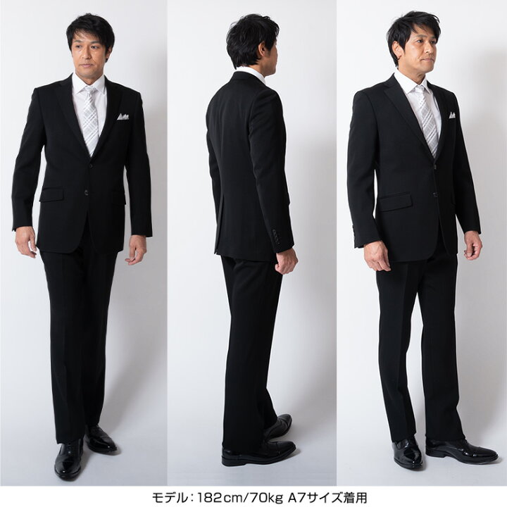 楽天市場】高級タキシードクロス 礼服 メンズ シングル 高級 