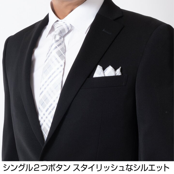 楽天市場】高級タキシードクロス 礼服 メンズ シングル 高級 
