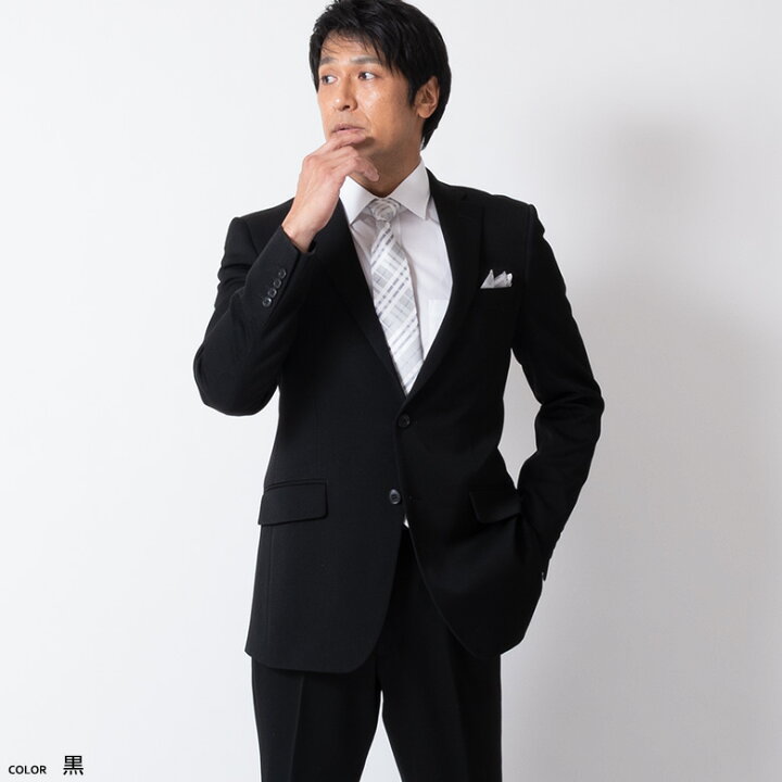 楽天市場】【7/26迄 クーポン配布中】高級タキシードクロス 礼服 