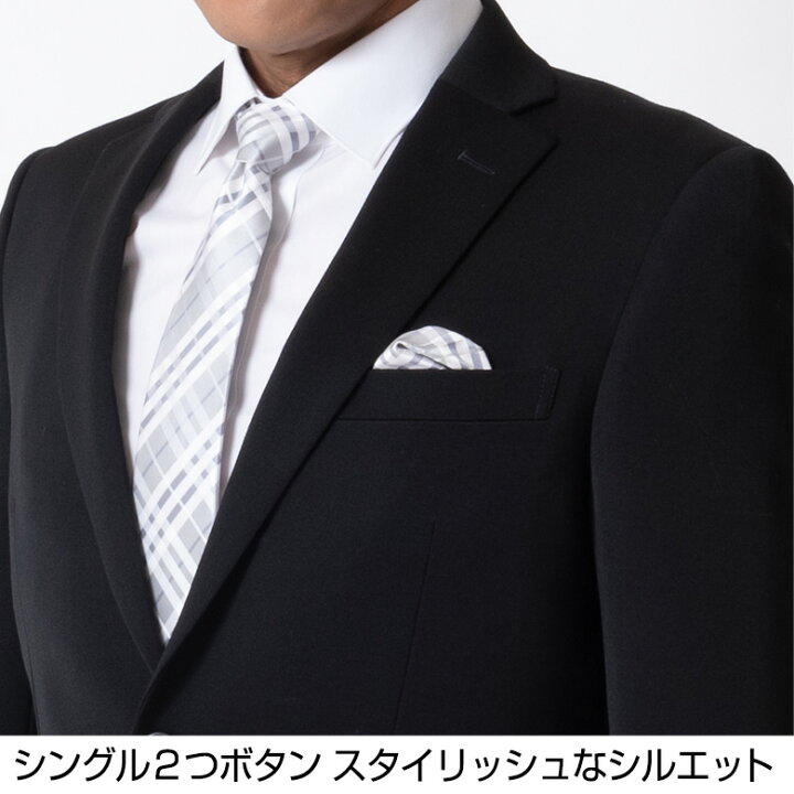楽天市場 礼服 フォーマルスーツ メンズ シングル スタイリッシュスリム ブラックフォーマル オールシーズン ノータックアジャスター 結婚式 喪服 5000 送料無料 メンズスーツ United Gold