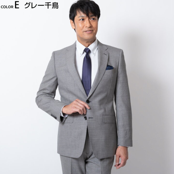 楽天市場】【8/10 0時〜P3倍】【8/11迄クーポン配布中】renoma レノマ  