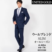 楽天市場】nonnative（スーツ・セットアップ｜メンズファッション）の通販
