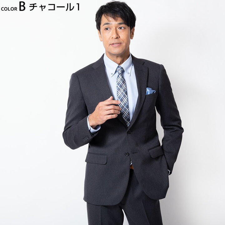 楽天市場 完売間近 ランキング1位 スリムスーツ メンズ スリム ビジネス オールシーズン 春夏 秋冬 メンズスーツ ビジネス ウォッシャブル 上下洗える ノータック 激安 安い A体 Ab体 体 送料無料 沖縄への配送不可 卒業式 入学式 卒園式 入園式 入社式