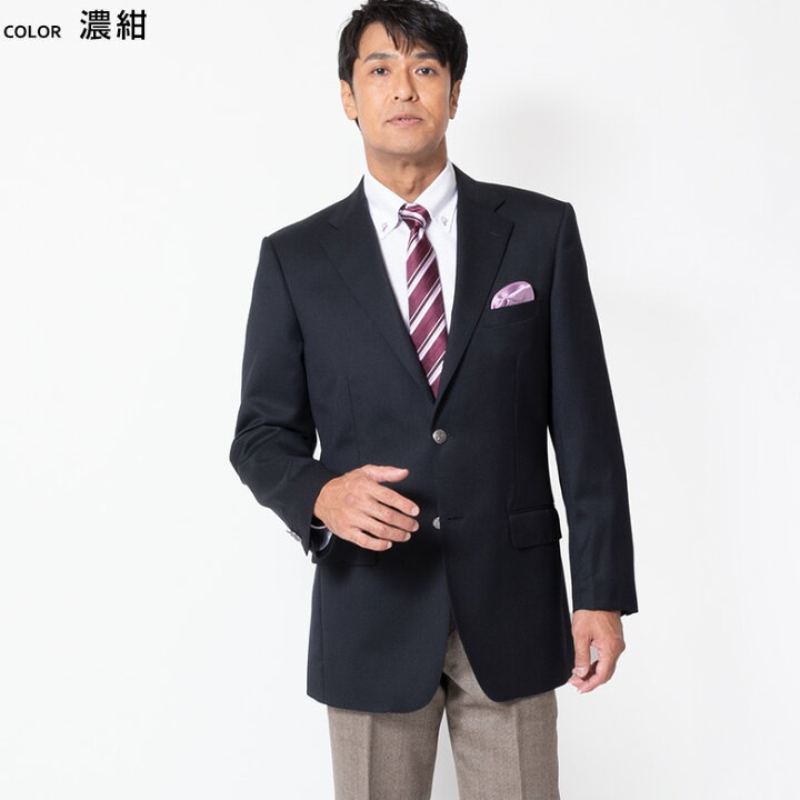 楽天市場】メンズ 紺ブレザー Stanley blacker スタンリーブラッカー 