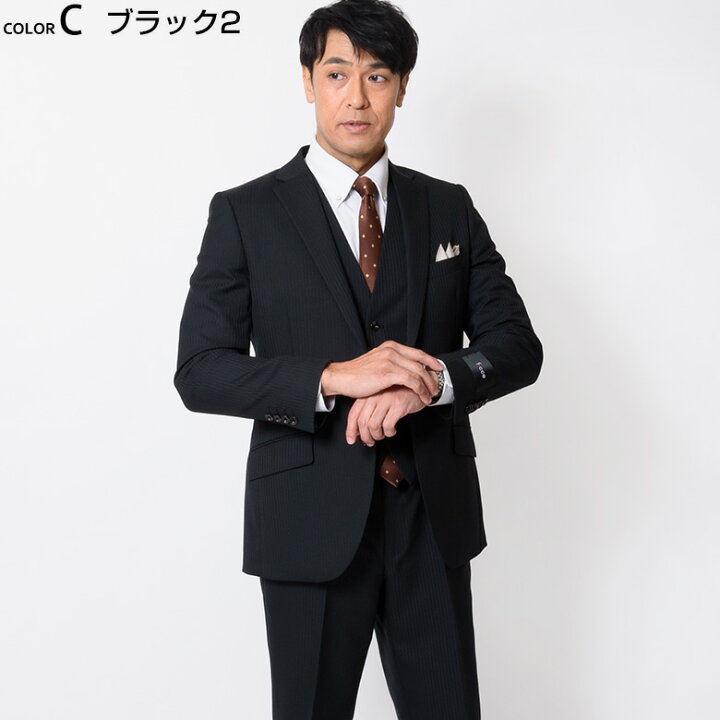 楽天市場】FICCE BY DON KONISHI スーツ メンズスーツ ブランド ドン 