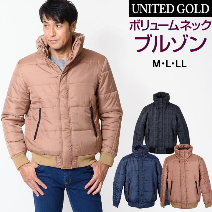 楽天市場 M L Ll カジュアルアウター メンズ 中綿アウター インフードつき ボリュームネック ブルゾン 秋冬 送料無料 北海道 沖縄への配送不可 メンズスーツ United Gold