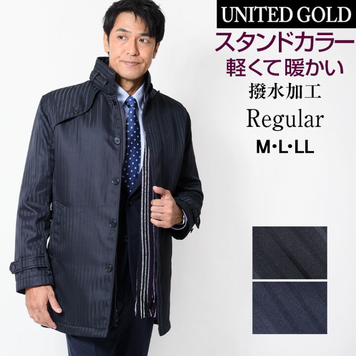 ユナイテッド スタンドカラーブルゾン M ネイビー メンズ 撥水 Ginger掲載商品 メンズ