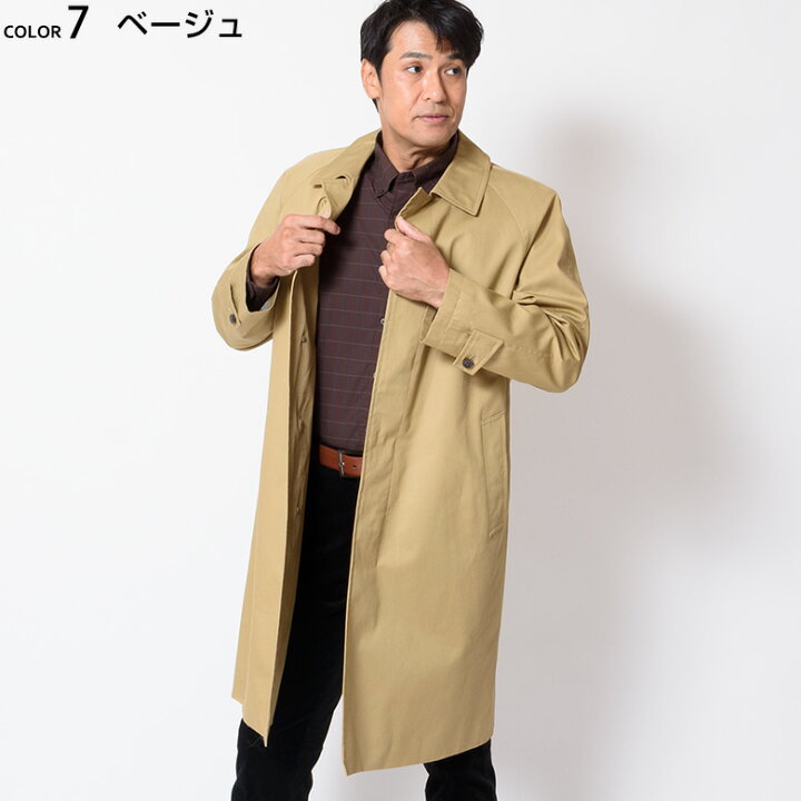 楽天市場 ｇｗも営業中 コート メンズ ビジネス 秋冬春 着脱式ライナー付き コットン ステンカラーコート ロングコート スリーシーズン ビジネスコート ハーフコート 秋冬 送料無料 メンズスーツ United Gold