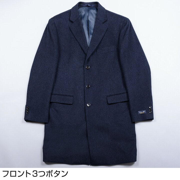 楽天市場】チェスターコート メンズ カシミヤ カシミヤ混 カシミヤ 