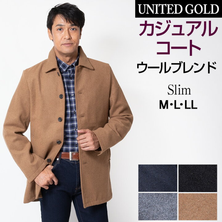 楽天市場】【完売間近】【LL】カジュアルコート メンズ メンズコート 