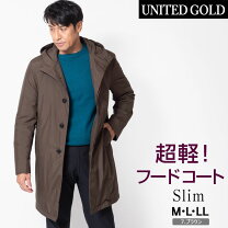 楽天市場】フード付き ハーフコート メンズの通販