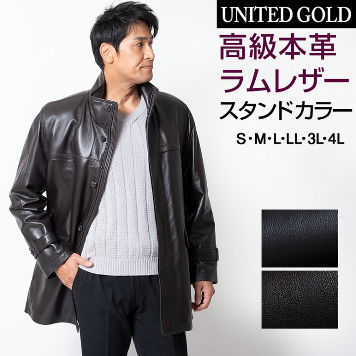 楽天市場】【S】【LL】レザー ショートコート ジャケット メンズ 