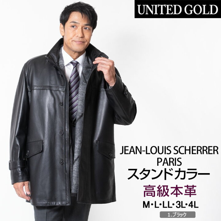 楽天市場】【23:59迄 全品 P5倍】レザー ショートコート ジャケット 