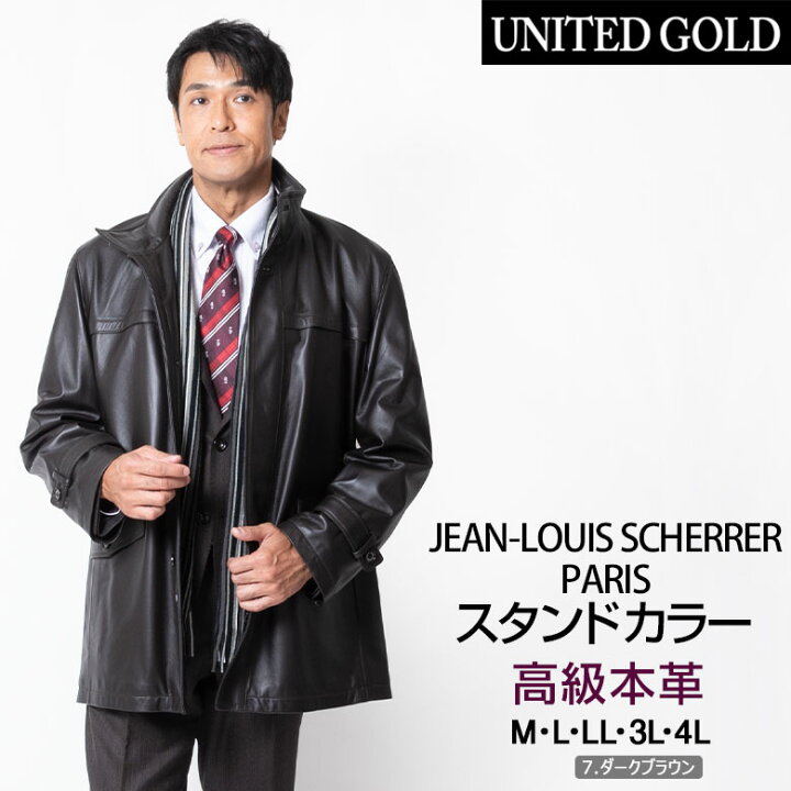 楽天市場】【23:59迄 全品 P5倍】レザー ショートコート ジャケット 