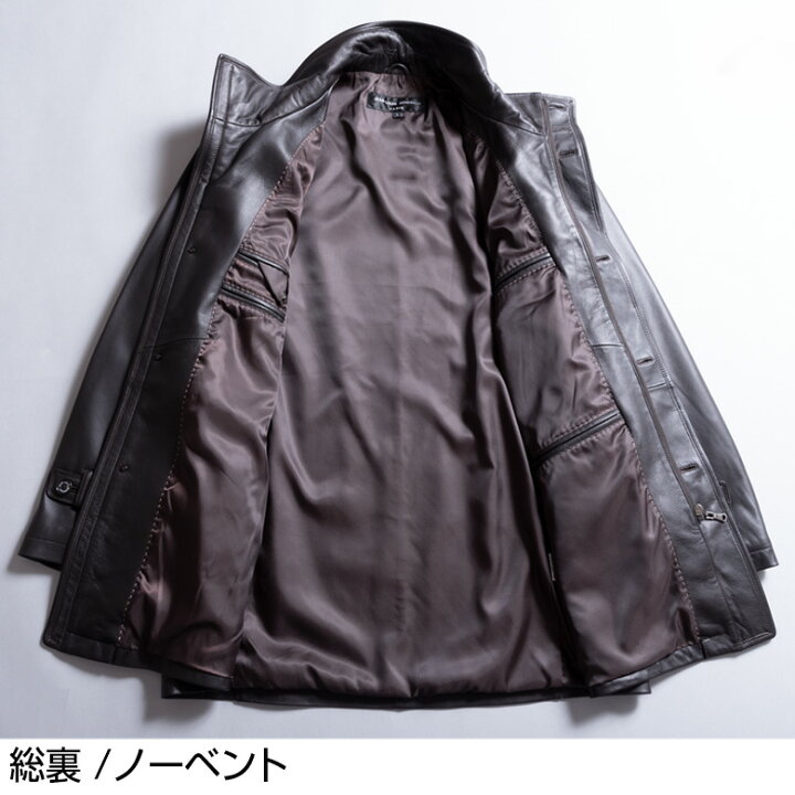 楽天市場】【23:59迄 全品 P5倍】レザー ショートコート ジャケット 