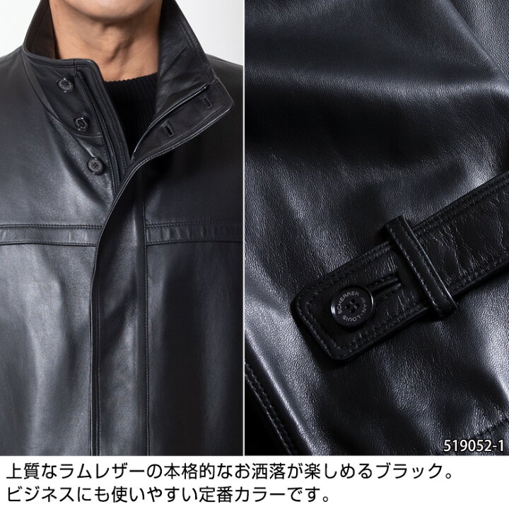 楽天市場】レザー ショートコート ジャケット メンズ ラムレザー 高級 