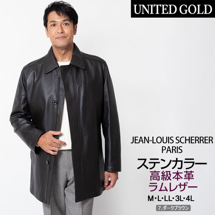楽天市場】レザーコート メンズ ステンカラーコート ジャケット 革 