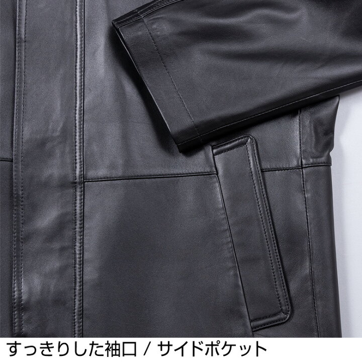 Jean Louis Scherrer 本革 ステンカラーコート ビジネスコート メンズ ジャン ルイ シェレル 6060 Paris Collectionブランド 高級ラム革製 代引き人気