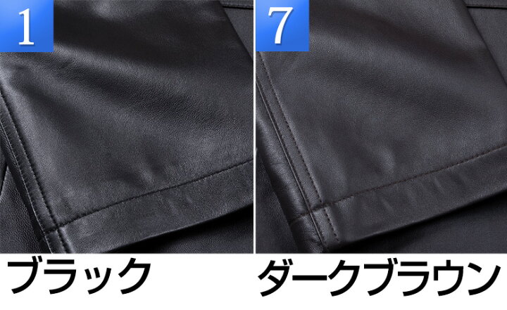 楽天市場】【23:59迄 全品 P5倍】レザーコート メンズ ステンカラー 