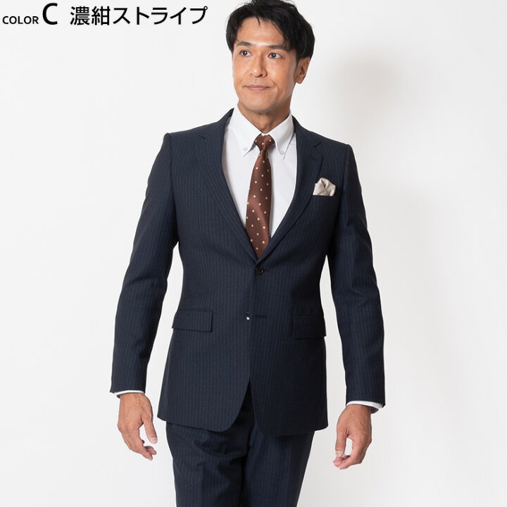 楽天市場】【8/10 0時〜P3倍】【8/11迄クーポン配布中】【秋冬新色追加 