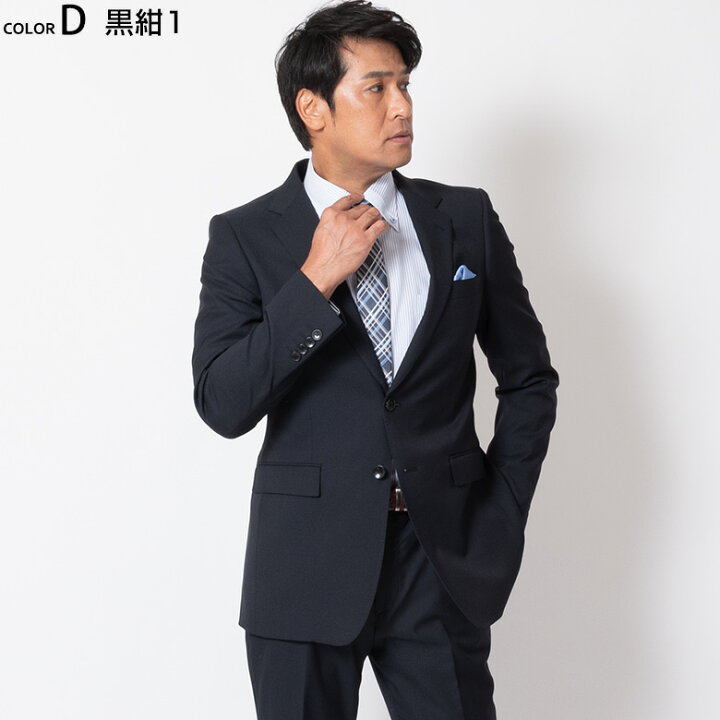 楽天市場】【8/10 0時〜P3倍】【8/11迄クーポン配布中】【秋冬新色追加  