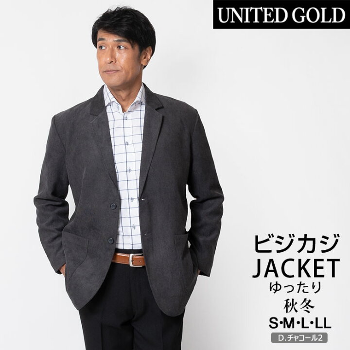 楽天市場】【5/27(火)01:59迄 クーポン＆ポイントUP】【サイズ限定  