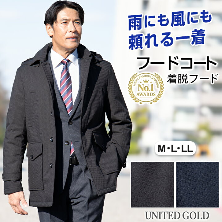 楽天市場】【7%OFFクーポン利用で 12,081円】 【完売間近】フード 