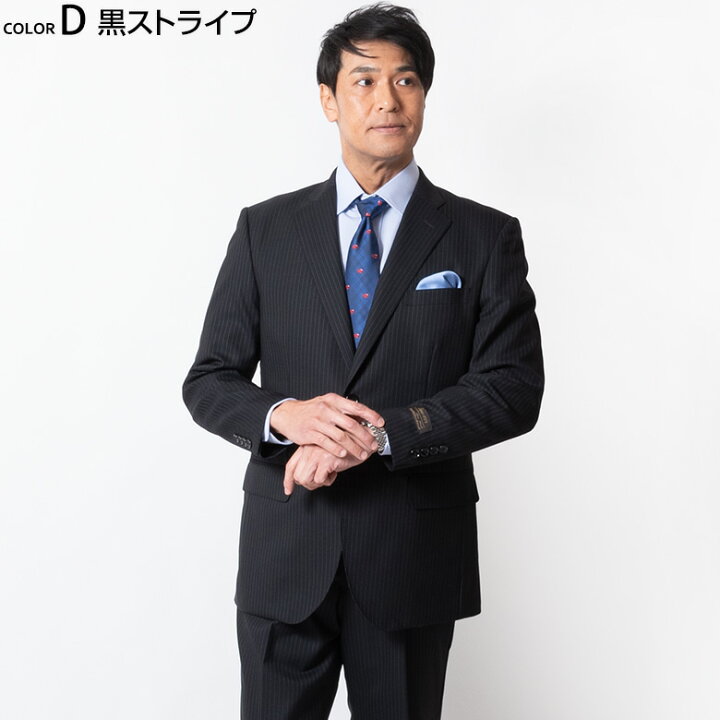 楽天市場】【8/11迄クーポン配布中】【新作】スーツ メンズ 春夏秋 