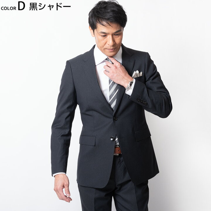 楽天市場】renoma レノマ メンズスーツ スタイリッシュスリム 春夏秋 